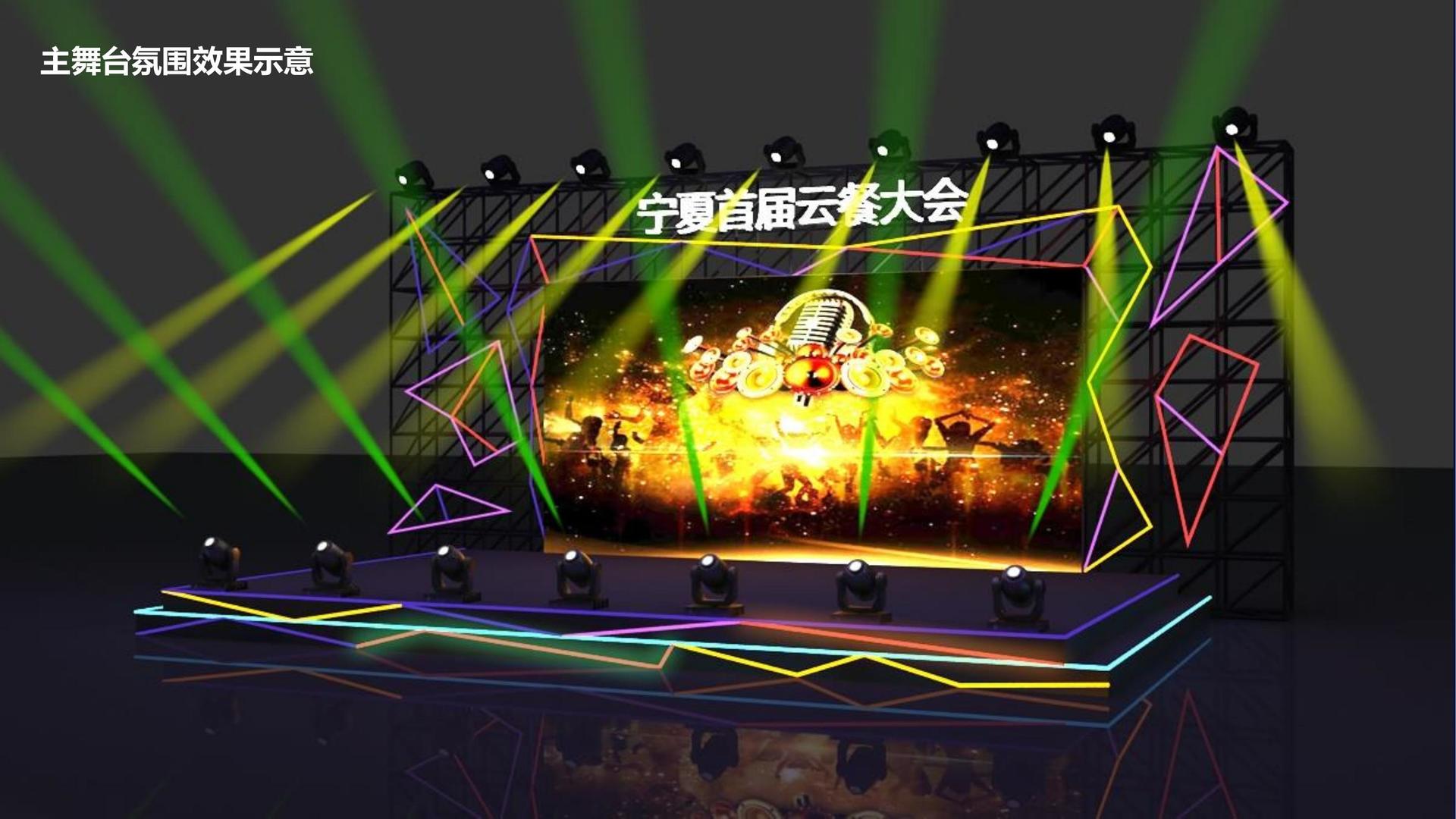 远航银杉影视联合抖音发起“青年文化创作者扶持计划”